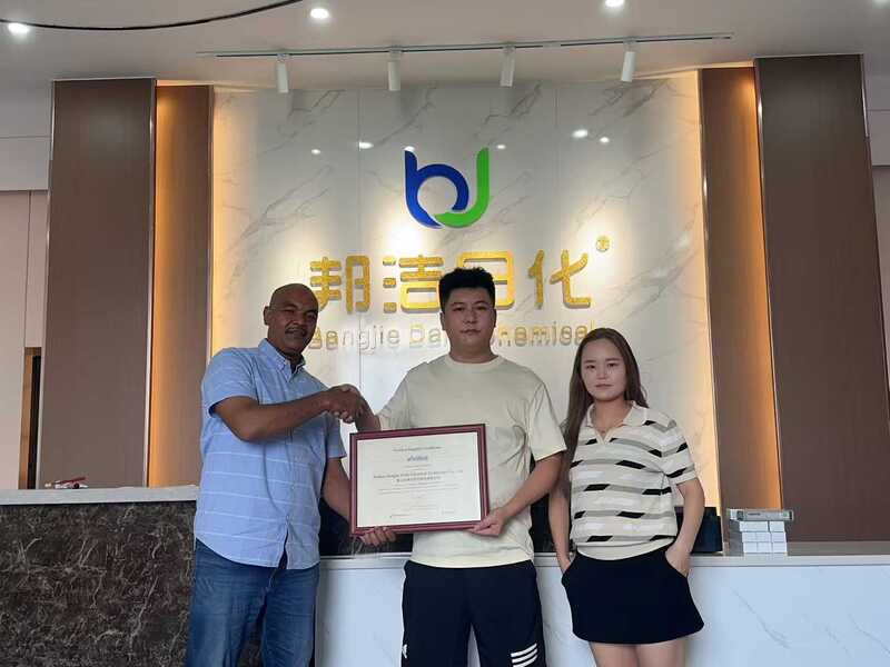 Foshan Bangjie Daily Chemical Technology Co., Ltd.