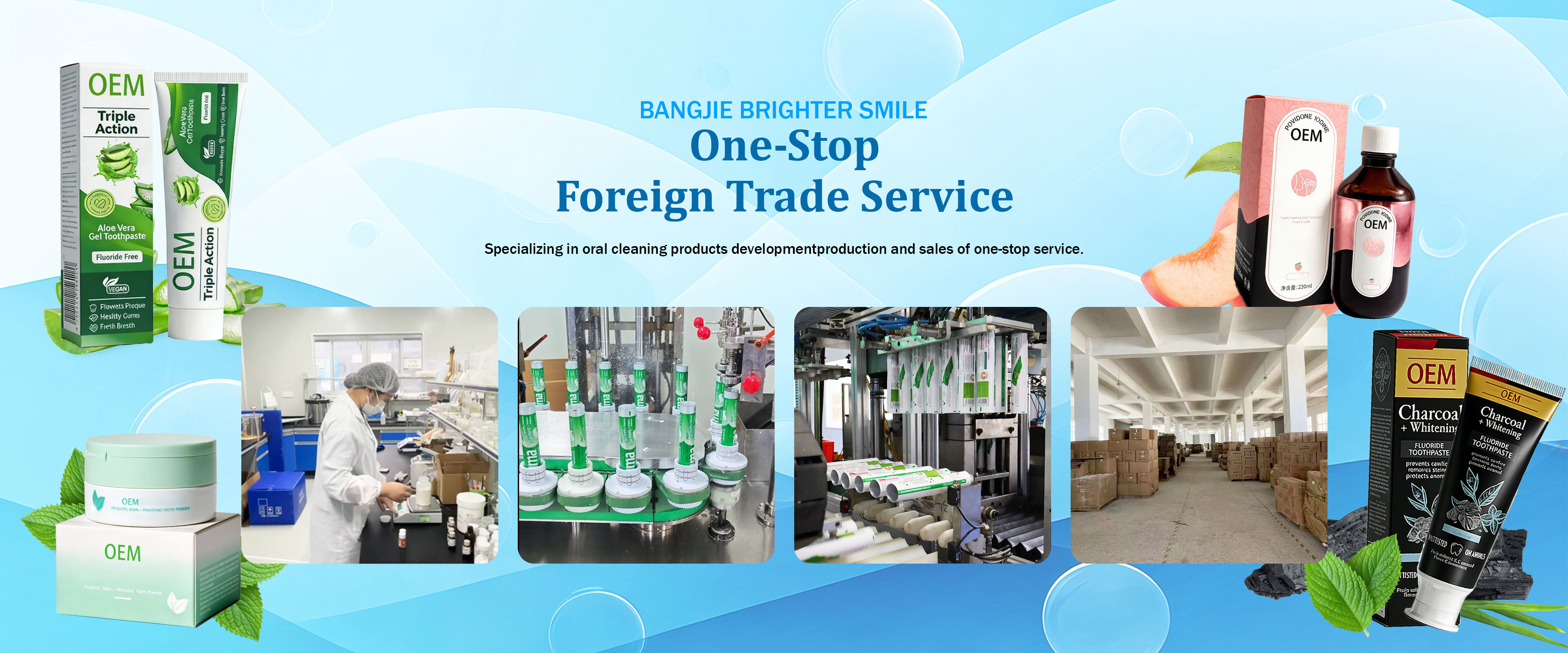 Quality Toothpaste factory