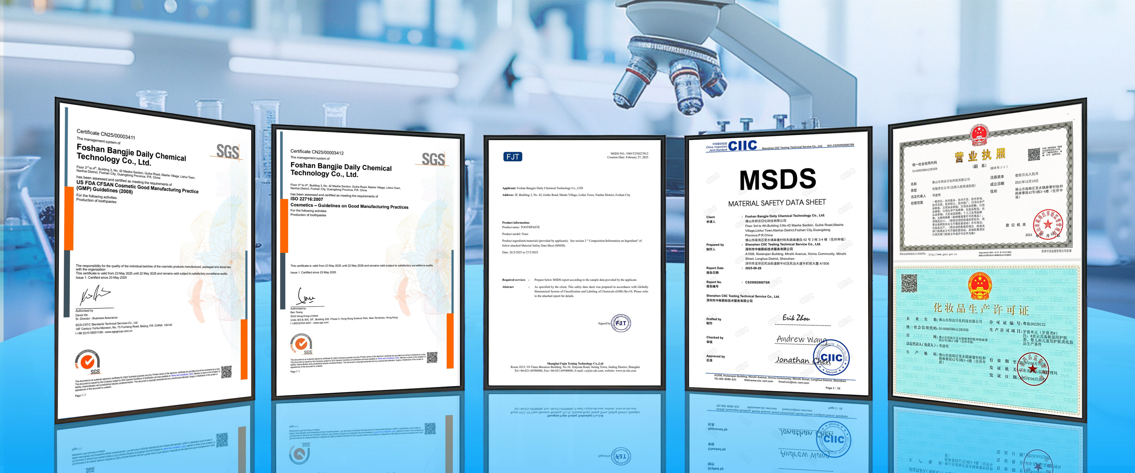 Quality Toothpaste factory